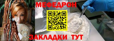 гашишное масло Бугуруслан