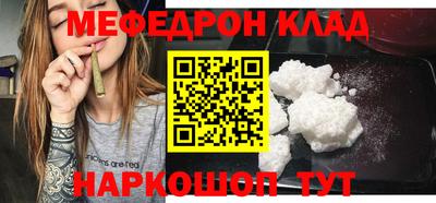гашишное масло Бугуруслан