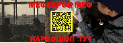 гашишное масло Бугуруслан