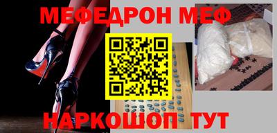 гашишное масло Бугуруслан