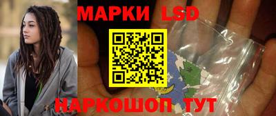синтетический гашиш Будённовск