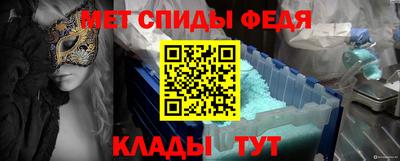 гашишное масло Бугуруслан