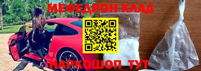 гашишное масло Бугуруслан